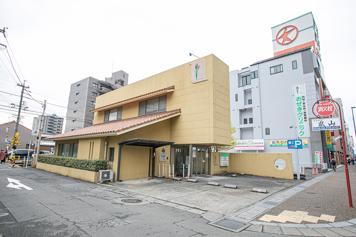 医院案内・アクセスの写真(岐阜県岐阜市)